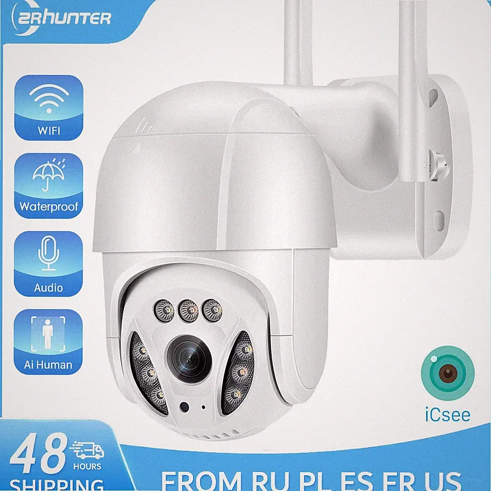 5MP Wifi IP Camera Outdoor Security Camera 5X Digital AI Human Detect P2P 2MP 3M