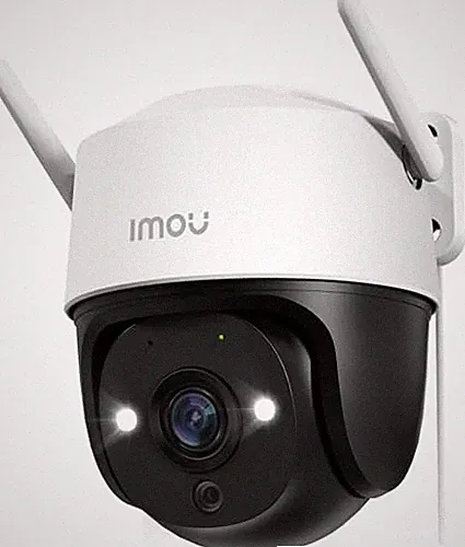 Imou IPC-K7CP-4H1WE1 2.5K 4MP Außenkamera AI Personen Fahrzeugerkennung 360° PTZ