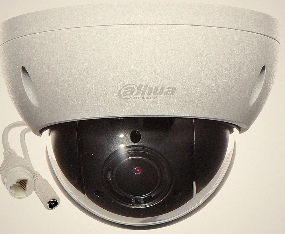 Dahua Dome Überwachungskamera außen